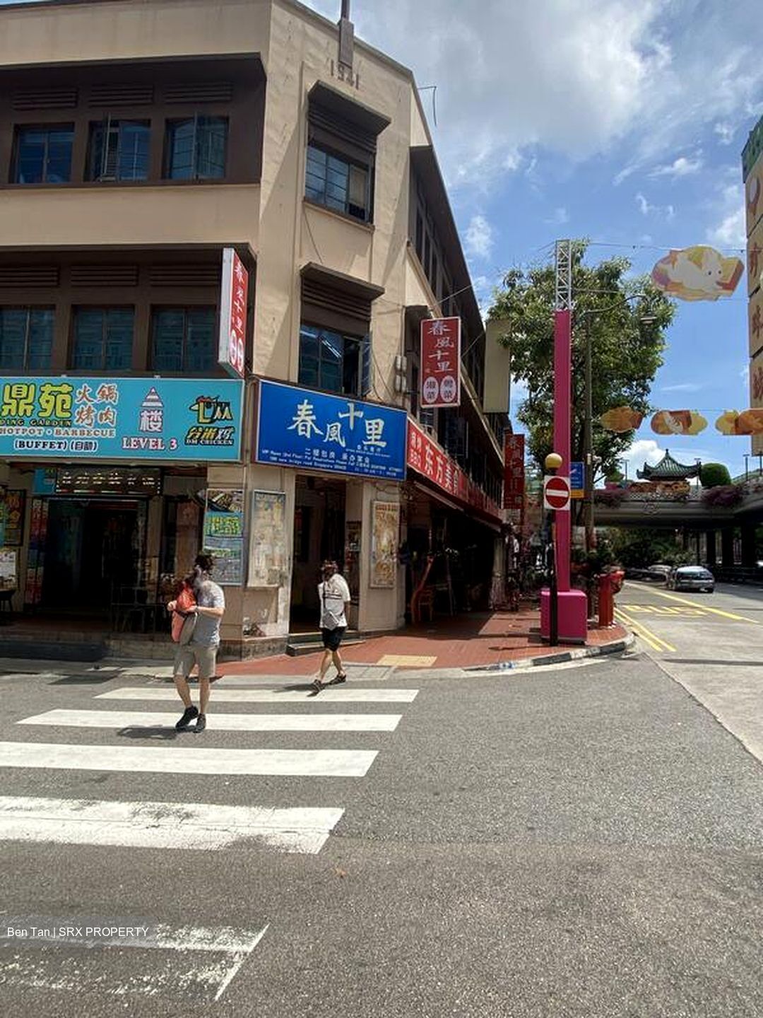 Chinatown Point (D1), Retail #509835941